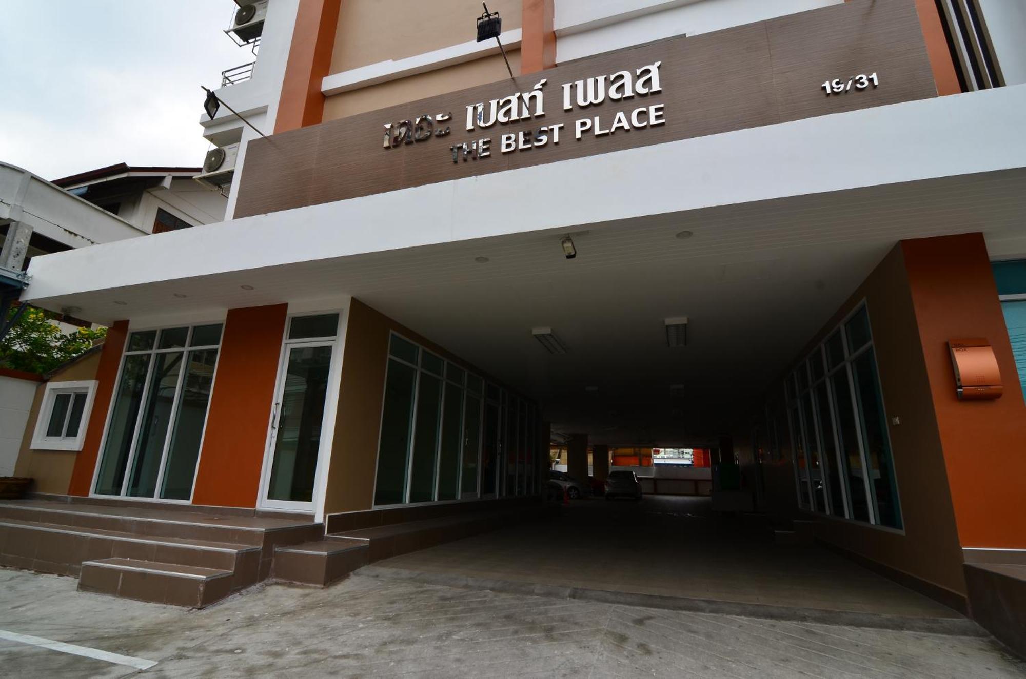 The Best Place Samut Prakan Exterior photo