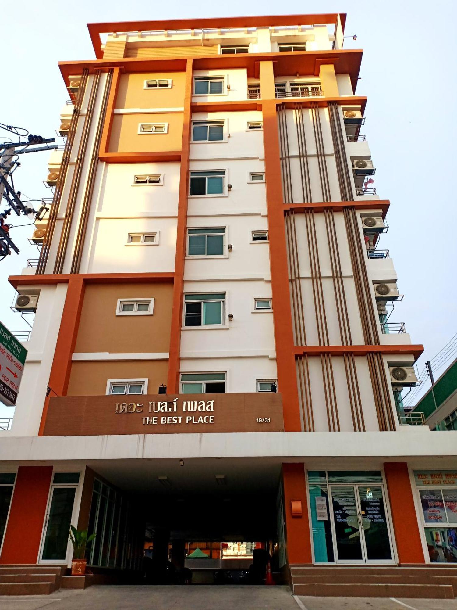 The Best Place Samut Prakan Exterior photo